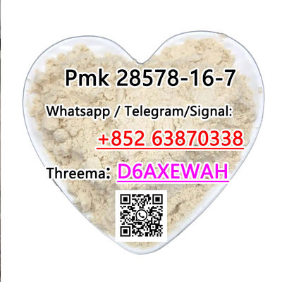 PMK oil Cas 28578-16-7 PMK ethyl glycidate PMK powder whatsapp+85263870338 - Photo 4