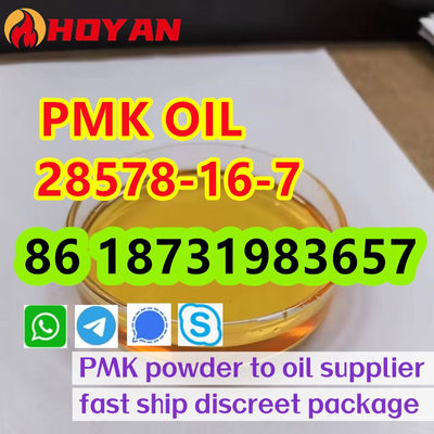 PMK oil CAS 28578-16-7,PMK factory, PMK liquid with high extraction