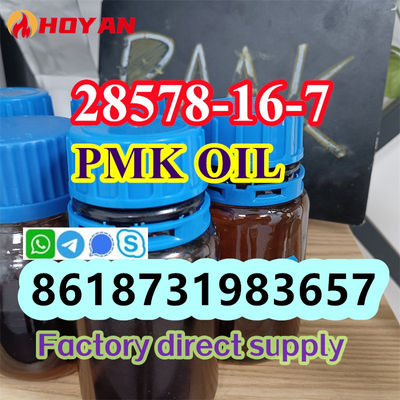 PMK oil CAS 28578-16-7 PMK powder to oil with high extraction - Photo 2