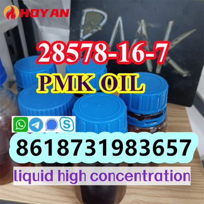 PMK oil CAS 28578-16-7 PMK powder to oil with high extraction - Photo 3