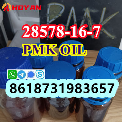 PMK oil CAS 28578-16-7 PMK powder to oil with high extraction - Photo 4