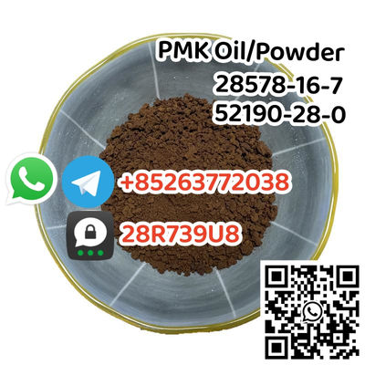 Pmk oil/powder Cas 28578-16-7 PMK Oil/Powder 52190-28-0 - Photo 2