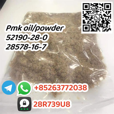 Pmk oil/powder Cas 28578-16-7 PMK Oil/Powder 52190-28-0 - Photo 4