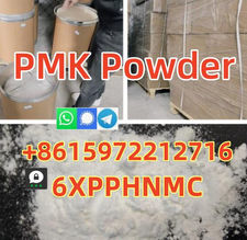 Pmk powder 13605-48-6 28578-16-7 EU warehouse stock safe pickup
