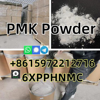 Pmk powder 13605-48-6 28578-16-7 EU warehouse stock safe pickup - Photo 4