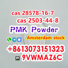 Pmk powder 28578-16-7
