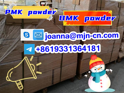 pmk powder cas 28578-16-7 and cas 13605-48-6 from China
