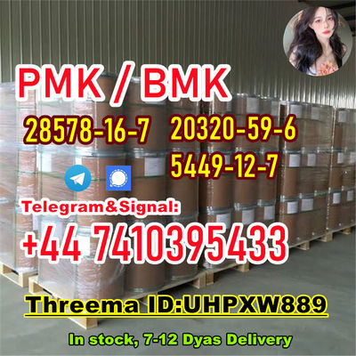 Pmk powder cas 28578-16-7 Bmk powder 5449-12-7 bmk oil 20320-59-6 Bmk po - Photo 2