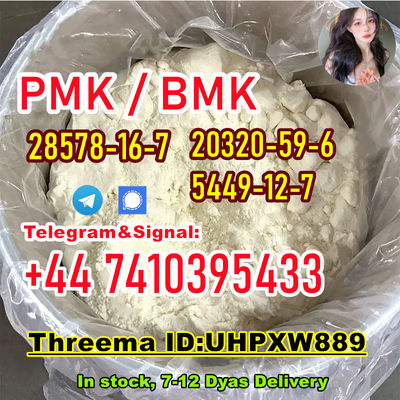 Pmk powder cas 28578-16-7 Bmk powder 5449-12-7 bmk oil 20320-59-6 Bmk po - Photo 5