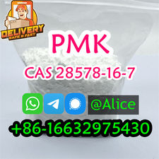 pmk powder cas 28578-16-7 pmk high yield strong effect