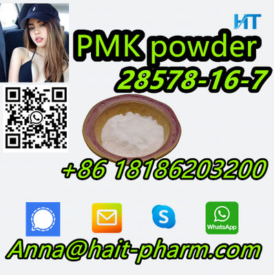 PMK powder /oil CAS:28578-16-7 Best price! 2-0xiranecarboxylicacid,28578-16-7/11