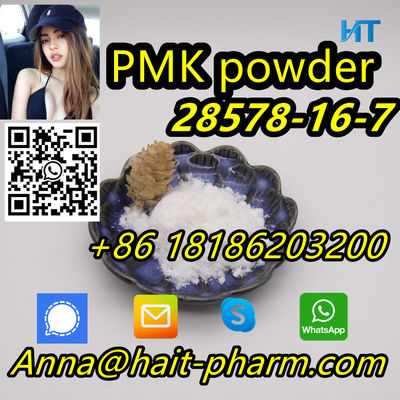PMK powder /oil CAS:28578-16-7 Best price! 2-0xiranecarboxylicacid,28578-16-7/11 - Photo 3