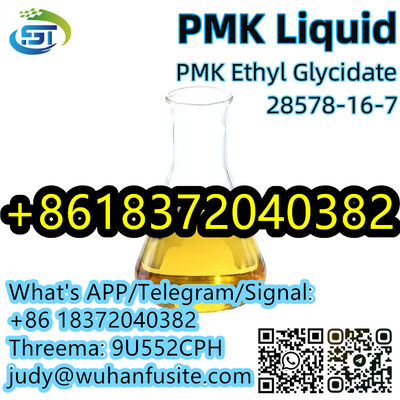 Pmk Powder Oily Liquid cas 28578-16-7 - Photo 3