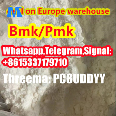PMK Powder/PMK Liquid cas28578-16-7 Germany Warehouse - Photo 2