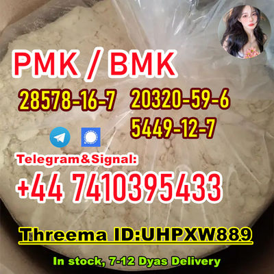 Pmk powder pmk oil cas 28578-16-7 Bmk powder 5449-12-7 bmk oil 20320-59-6 Bmk po - Photo 4