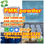 PMK powder Supplier 28578-16-7 Germany Stock PMK oil - Photo 2