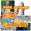 PMK powder Supplier 28578-16-7 Germany Stock PMK oil - Photo 3