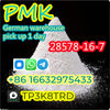 pmk powder
