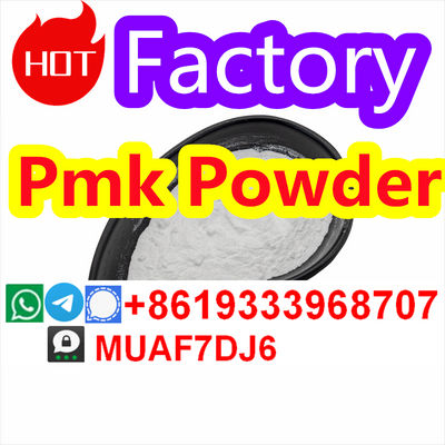 pmk supplier factory new pmk powder with high quality germany large stock - Photo 5