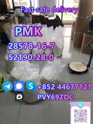 PMK warehouse 28578-16-7 52190-28-0 oil powder (+85244677121) - Photo 2