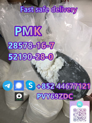 PMK warehouse 28578-16-7 52190-28-0 oil powder (+85244677121) - Photo 4