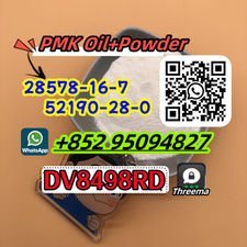PMK28578-16-7,52190-28-0 ,BMK 20320-59-6,5449-12-7 of popular products