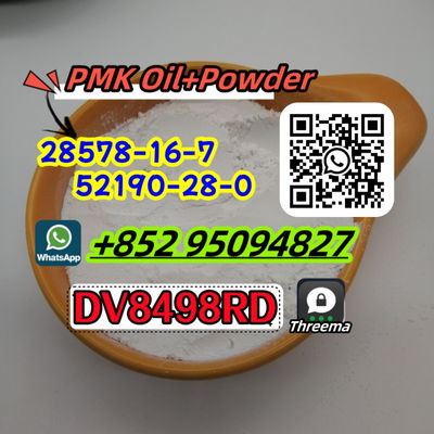 PMK28578-16-7,52190-28-0 ,BMK 20320-59-6,5449-12-7 of popular products - Photo 2