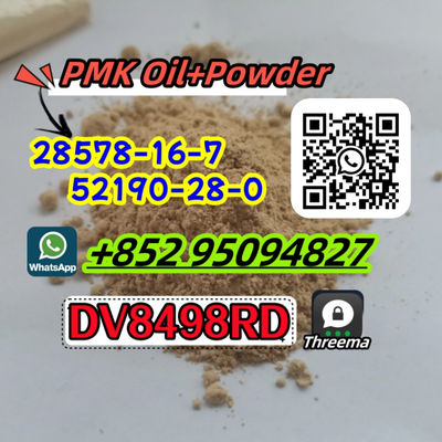 PMK28578-16-7,52190-28-0 ,BMK 20320-59-6,5449-12-7 of popular products - Photo 3