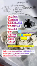 Poland/Holland warehouse rich stock eutylone, Eutylone, bkmdma, Molly, apihp