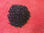 polipropileno copolímero molido peletizado de color negro - Foto 4