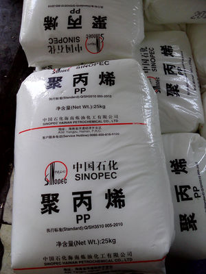 Polypropylène pellets
