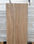 Porcelanico rectificado imitacion madera Kootenai Straw 20x120 - 1