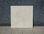 Porcelanico Rectificado Pavimento suelo Crema marfil Mate 75x75 - 1