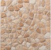 Porcelanico Suelo imitacion piedra Antideslizante Quechua Terra 45x45