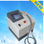 Portatil Diode Laser, Laser de diode para la depilacion, fotodepilacion - 1