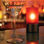 Porte-Bougies Photophores Etoile Rouge pour Restaurants &amp;amp; Terrasses - 1