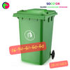 poubelle a ordure poubelle plastique A 9