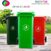 Poubelle Maroc plastique bac ordures 240 litres_