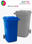 Poubelle plastique bac ordures 120 litres - 1