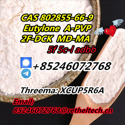 powder pure 120-61-6 dmf 4F-adb 5F-mdmb-2201 jwh-018 sgt-151 5-c-l-adb - Photo 2