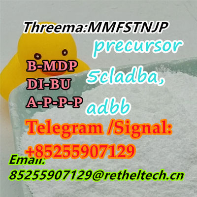 powder pure3-m-m-cphp sg-T151	6CL-adb-a