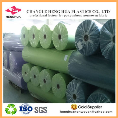 PP spunbond nonwoven fabric roll - Photo 2