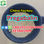 pregabalin cas number 148553-50-8 powder cyrstal supplier - Photo 2