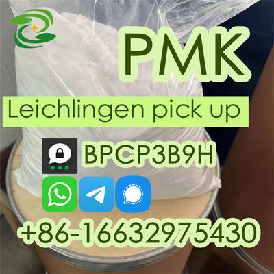 Premium pmk Powder cas 28578-16-7 Available - Photo 5