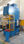 Prensa hidráulica cuatros columnas HPP-160 prensa hidraulica de moldeo - Foto 5