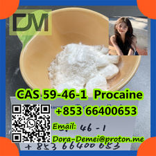 Procaine，cas 59-46-1