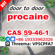 Procaine cas 59-46-1 powder Procaine base Europe stock Large inventory in German