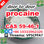 Procaine cas 59-46-1 Procaine base cas 51-05-8 Netherlands stock - Photo 5