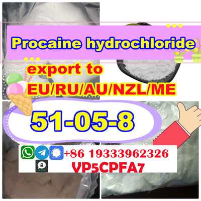 Procaine hydrochloride cas 51-05-8 Factory Supply Safe Delivery - Photo 4