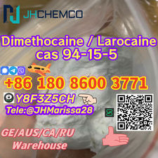 Professional Sale CAS 94-15-5 Dimethocaine / Larocaine Threema: Y8F3Z5CH